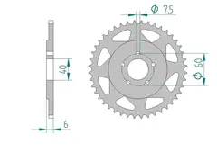 Bakdrev, Aluminium #420 KTM 50 SX