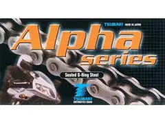 Tsubaki Kjede 428 Alpha O-Ring - 132/134 For MX sykler med høy effekt, MÅ KAPPES
