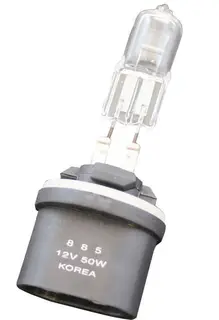 Lyspære - 12V, 50W Sokkel: PG13