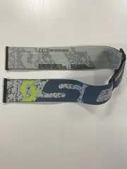 Scott Prospect Stropp, Grå/Gul